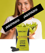 活性炭 与消化酶复方